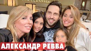 Александр Ревва и его жена Анжелика раскрыли секрет семейного счастья в шоу HELLO! Звезды