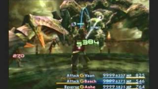 Final Fantasy XII (PS2) Omega MK XII