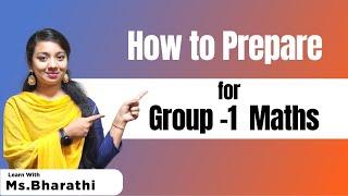 TNPSC Group 1 Maths preparation in Tamil - How to Prepare for TNPSC group1 Maths exam | Veranda Race