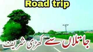 road trip , kotla arab ali khan to khari sharif darbar , LuztvTravel