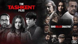 The Tashkent Files Full Movie | Pankaj Tripathi | Mithun Chakraborty | Naseeruddin Shah | HD Review