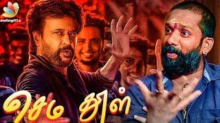 PETTA Song Making : Thalapathi Style Rajini is Back | Choreographer Baba Bhaskar | Ullaallaa