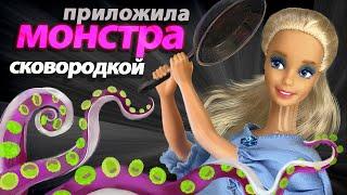 ЭРИКА Черновалова. Ток-шоу Леры и Анимаисы