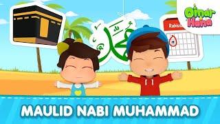 Maulid Nabi Muhammad | Omar & Hana