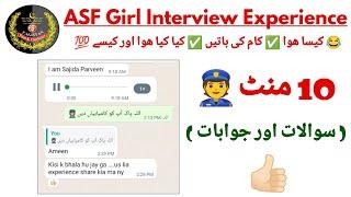 ASF Interview Experience | ASF Interview Question | ASF Interview Essay | ASF Interview All Details