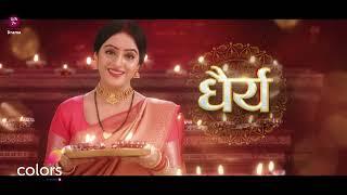 A Reflection Of Maa Durga's Qualities | Colors TV