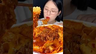 스텔라 차돌마라떡볶이Korean Spicy Tteokbokki Mukbang asmr