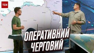  Такого не почуєте більше ніде! “Оперативний черговий” про інсайди на фронті