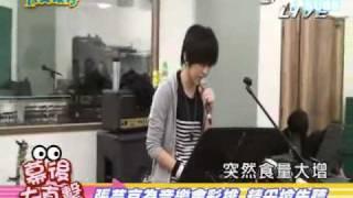 (Eng) WQYL 2010-12-08 (Jing Cut Out)