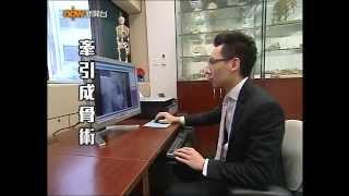 NOW TV, Medicine Online: "Serious cases of sleep apnoea", Prof Lim K Cheung