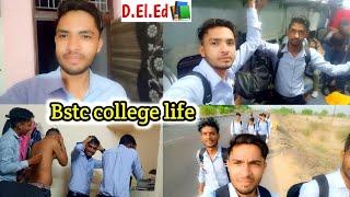 Bstc college life vlog||bstc first year college life||Bstc internal exam 2024