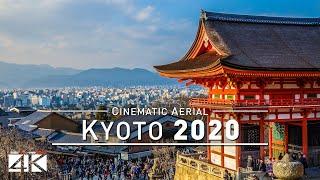 【4K】Drone Footage | KYOTO - Awesome Japan ..:: Cinematic Aerial Film | 京都 日本 2019