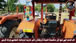 Fiat 480 Model 2007 For Sale || Zawar Tractors ||