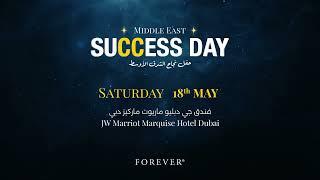 Upcoming Middle East Success Day May 18, 2024