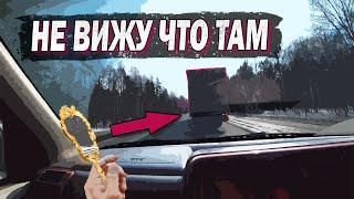 Как обгонять с правым рулем / Хонда Степвагон