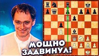 КАБАНИЙ УДАР  чемпиона Исландии 