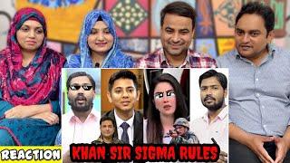 Khan Sir Patna Thug Life | khan Sir Savage Moments | Khan Sir Sigma Rules | Thug Life | Reaction!!