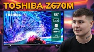 Toshiba это Китай. Обзор Toshiba 55Z670M - Неоправданно дорогой, сравнение с Philips 8808 и TCL C745