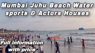 4K Mumbai Juhu Beach water sports & Actor houses #alltravelspointinindia