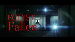 EGOIST『Fallen』Music Video（テレビアニメ『PSYCHO-PASS サイコパス 2』エンディングテーマ）