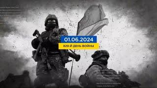 829 день войны: статистика потерь россиян в Украине