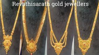 gold haram designs||gold mini Haram||latest gold haram collection|| gold kasulaperu haram designs