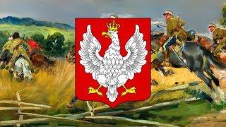 Szwoleżerowie - (Song of Polish Soldiers)