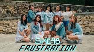 SKE48 - FRUSTRATION『フラストレーション』Cover by Rainbow Soseji ft. Staravia