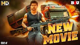 NEW SOUTH INDIAN MOVIES DUBBED IN HINDI 2025 FULL HD - VIJAY THALAPATHY NEW SOUTH MOVIE HINDI MASTER