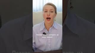 Что делать, если продавец не хочет выделять доли детей в квартире по материнскому капиталу?