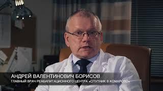 Факторы риска или как избежать повторного инсульта?