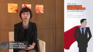 What is the future of China business leadership? Sharon Yang shares.