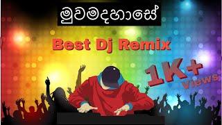 Muwa Mada Hase(මුව මද හාසේ)Punjab Dj Remix YaSiRu J A Y