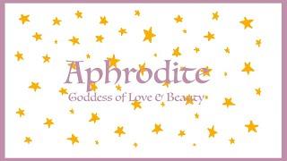 APHRODITE  GODDESS SPOTLIGHT | GIVEAWAY