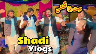 Shadi vlogs zindgi main pehli bar aisi shadi dekhi Bht bara fanction big shadi |Sultan Baloch