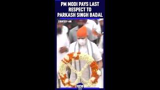 PM Modi pays last respect to Shiromani Akali Dal leader Parkash Singh Badal in Chandigarh, Watch