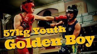 Leighton Birchall  - Amateur Boxing's Golden Boy