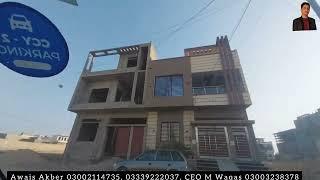 PS City 2 Lease Society of Scheme 33 Karachi