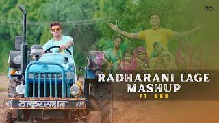 Radha Rani Lage - Mashup| Radhastami Special Bhajans | FT. GKD