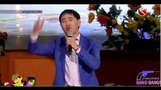 Нуржан Толендиев - Ел аман. Алдараспан 2016