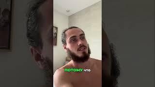 Исцеление: Как соединить свои субличности в единого индивида