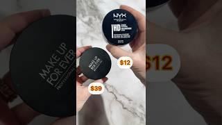 Amazing high end powder dupe!