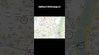 구로구 고척동 벽산베스트블루밍아파트 경매 #경매 #부동산 #경매왕