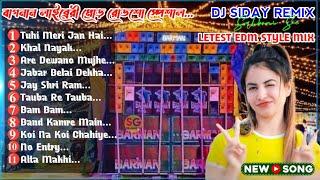 DJ Siday Remix -Lattest EDM Drop Mix Dj  Barman Music Special @SGMusicin