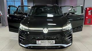 2025 Volkswagen Tiguan L Pro A Glimpse into the Future of SUV Luxury