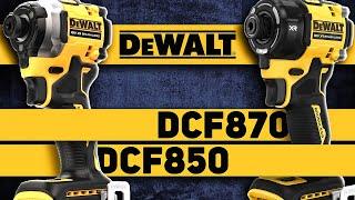 DEWALT DCF870 | Стал лучше или хуже?