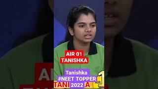 Which BOOKS follow by the TOPPER of NEET 2022 | #AIR1 Tanishka