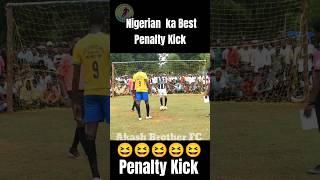 Nigerian Ka Best Penalty Kick // Penalty Kick // Dudhiashol Tournament 2024