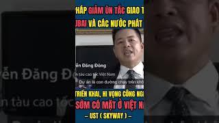 Công nghệ giao thông sẽ giúp bạn Giàu có nhờ trao đổi nắm giữ cổ phần Unitsky..bạn biết chưa?????