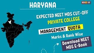 NEET MDS 2024 Haryana Expected Cutoff for Domicile & Non Domicile Students